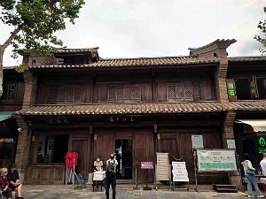 KUNMING - Le Vieux Quartier - 013